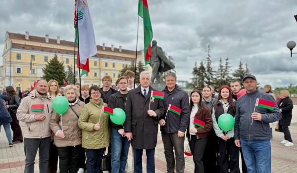 День Государственного флага, герба и гимна Республики Беларусь